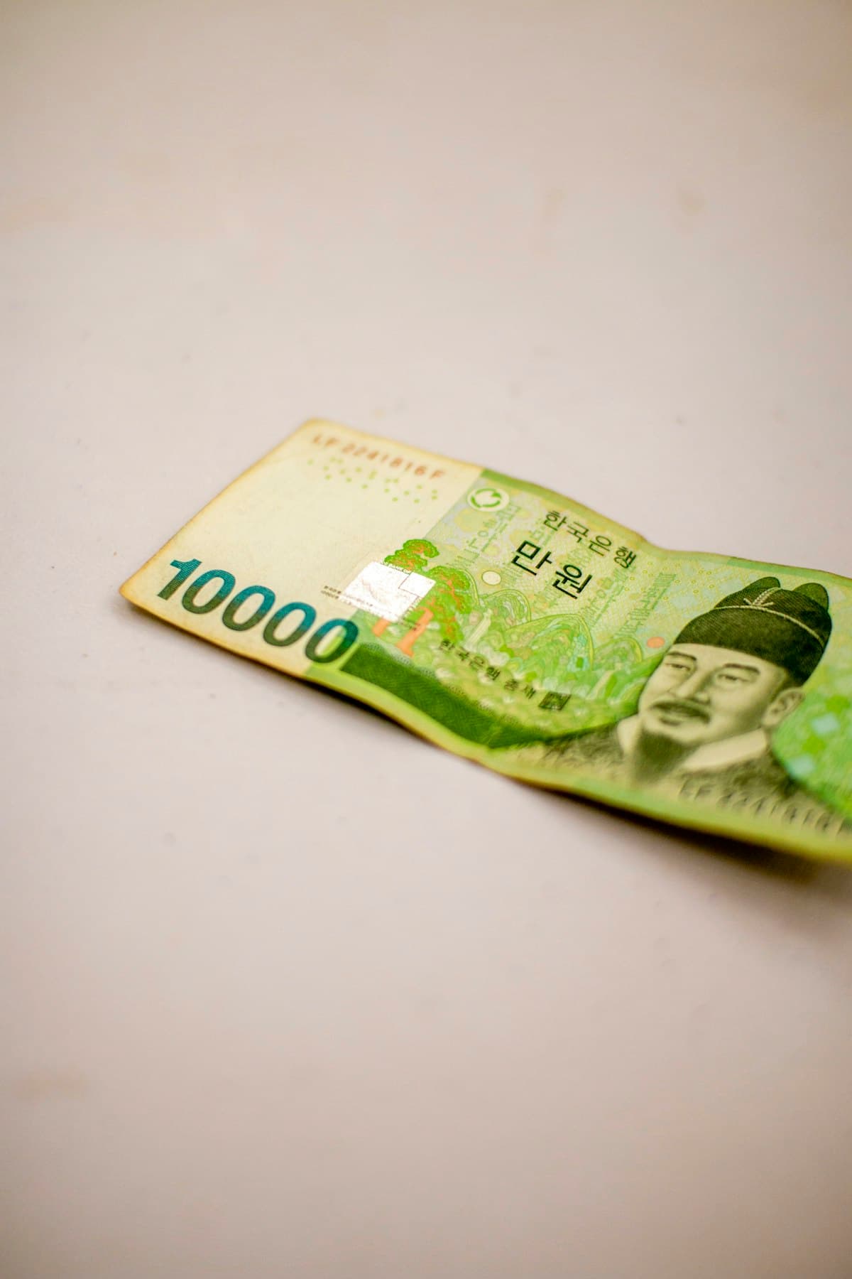 A Korean 10,000 won banknote